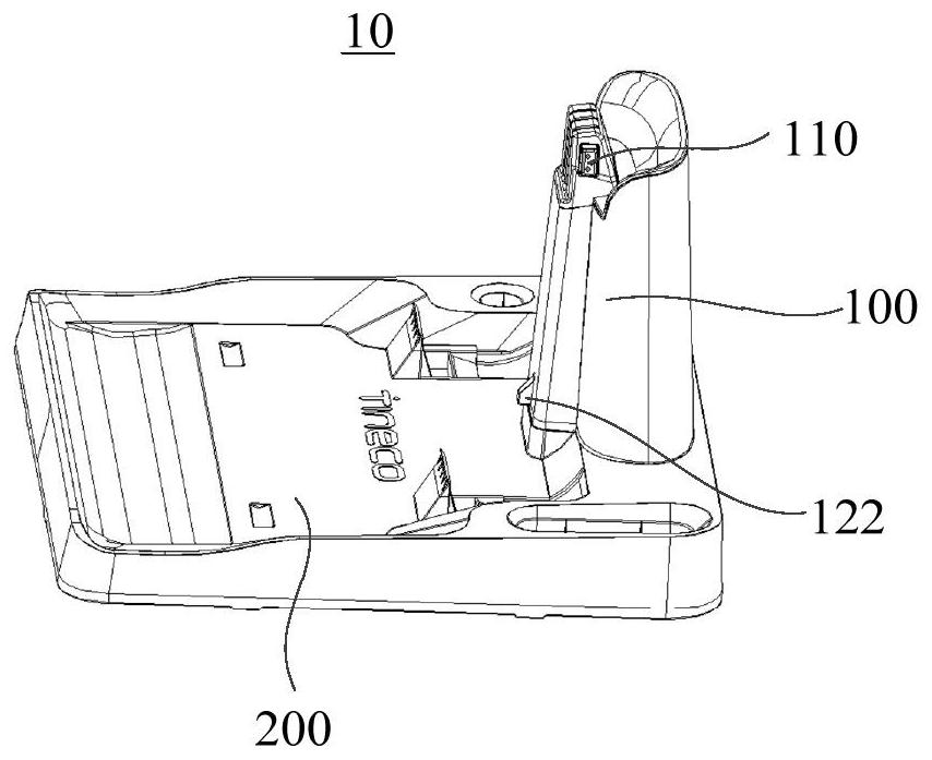 Charging base station, upright arm and cleaning system