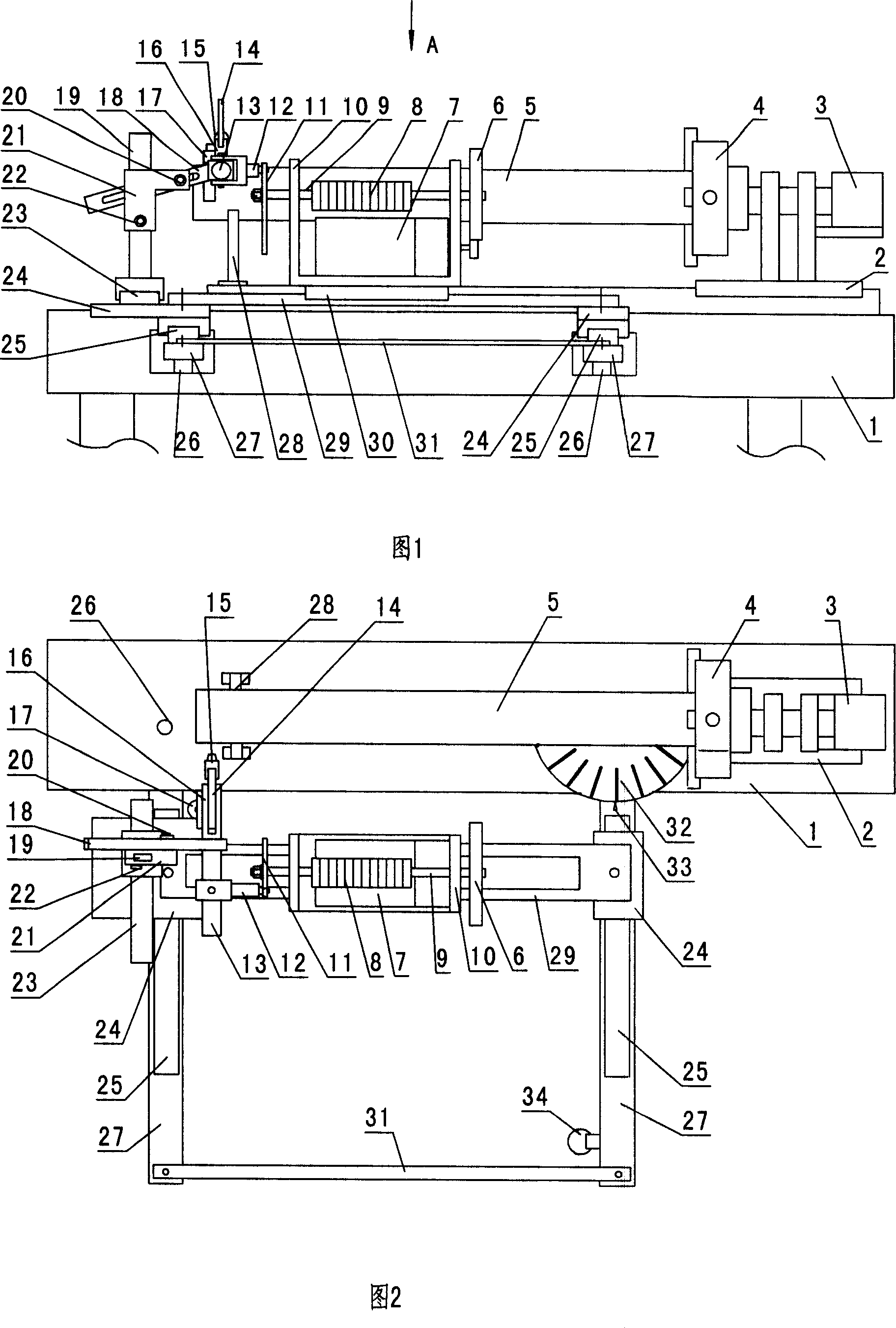 Cutting device for pipe intersecting lines
