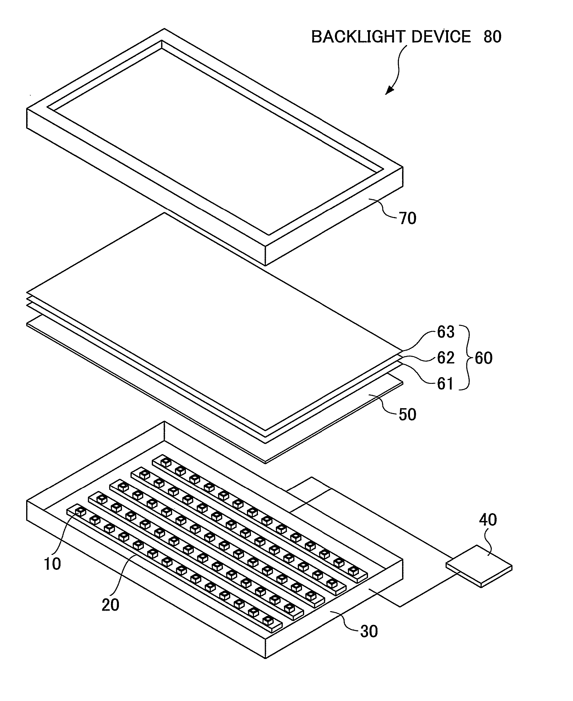 Backlight device, and liquid crystal display using the same