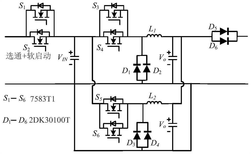 Space hydrogen-oxygen fuel cell hybrid energy system