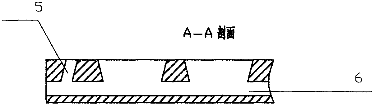 Air curtain type lampblack directional control device