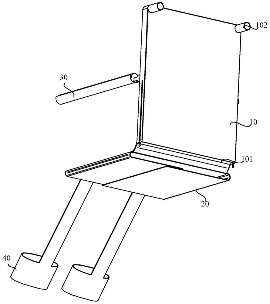 Wheelchair cover