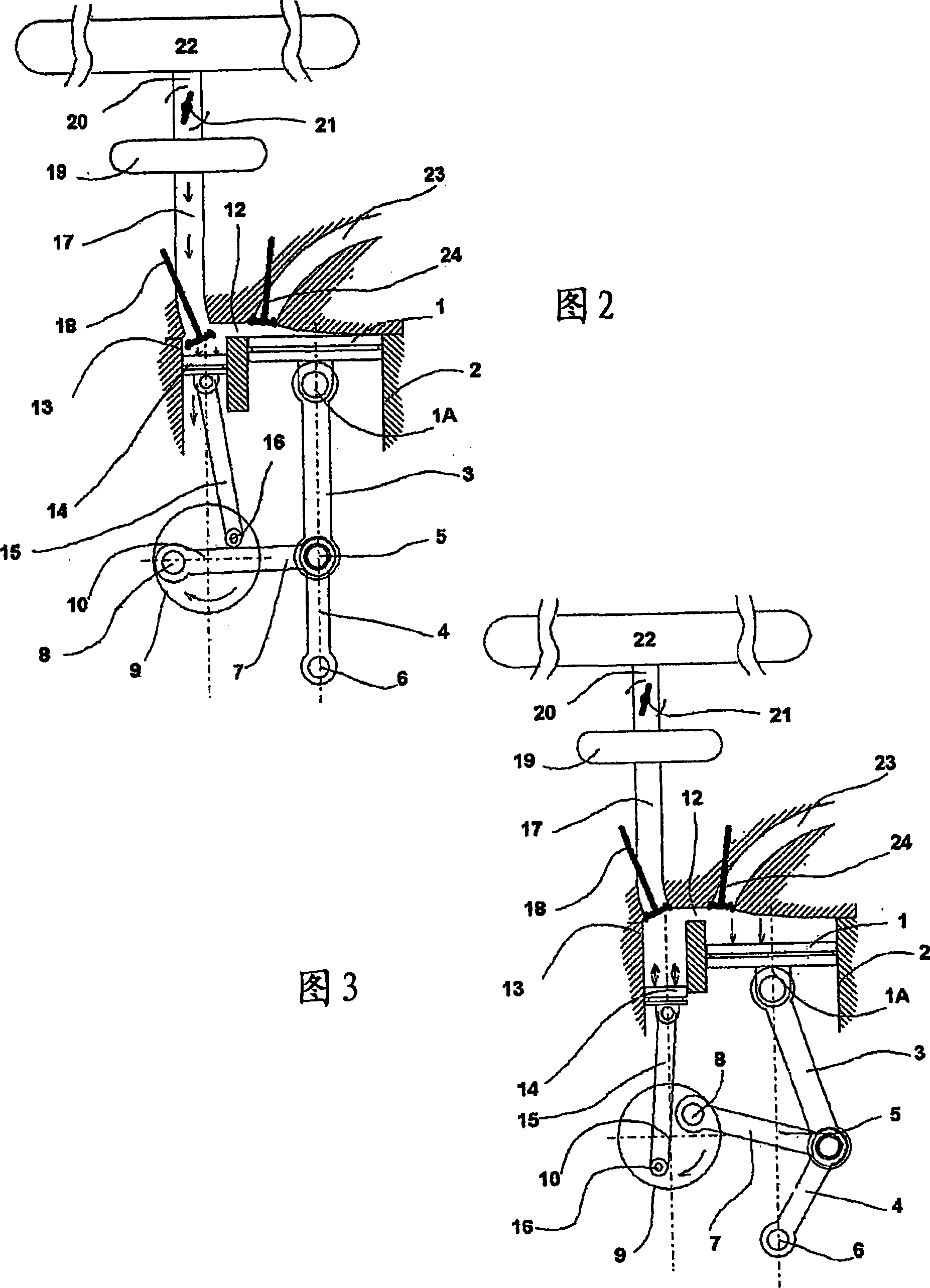 Engine with an active mono-energy and/or bi-energy chamber with compressed air and/or additional energy and thermodynamic cycle thereof