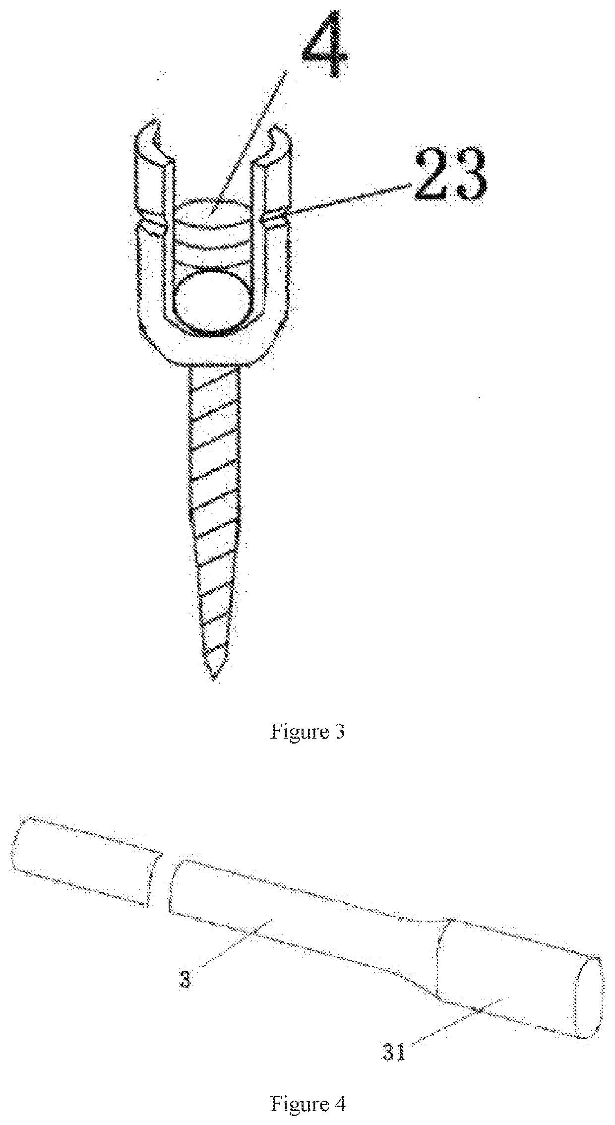 A screw-rod instrument specially used for posterior atlantoaxial vertebrae fixation