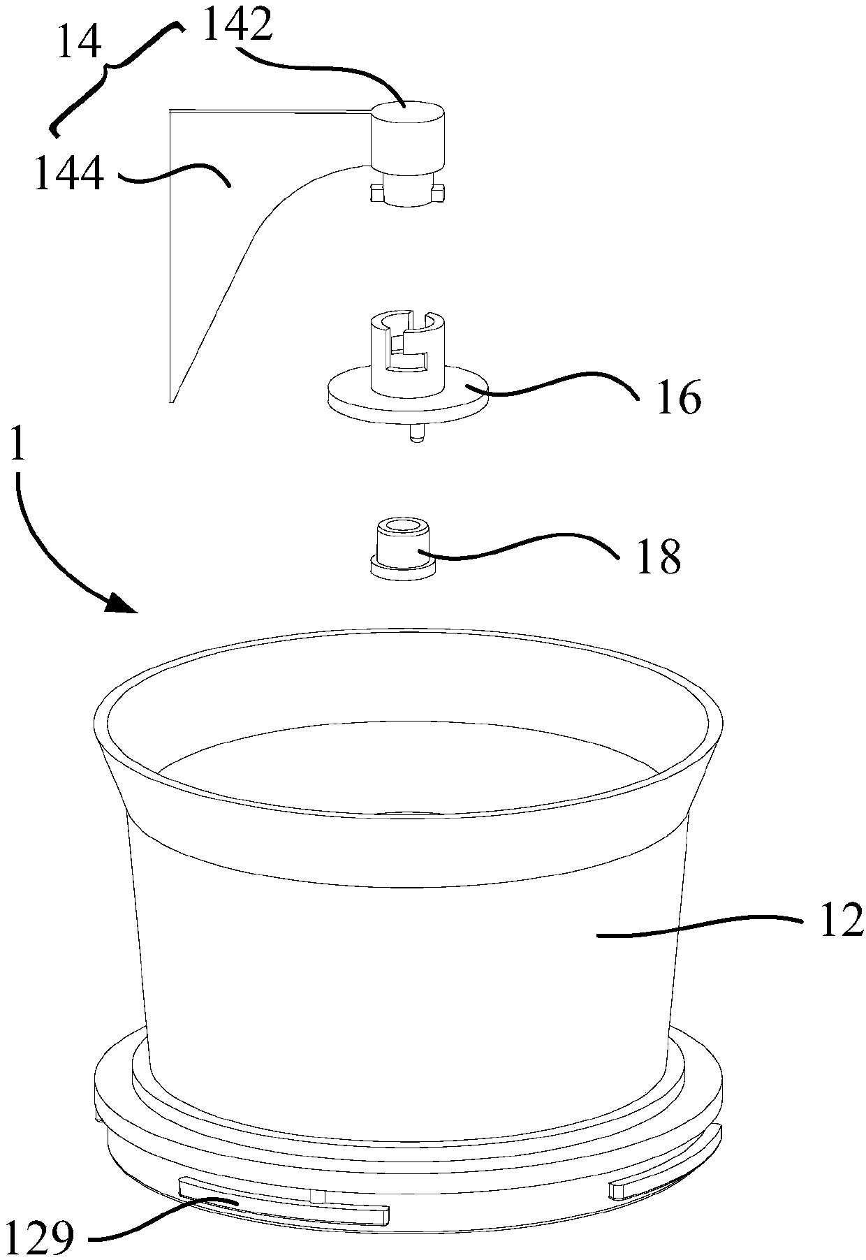 Feeding device, food processing cup and food processor