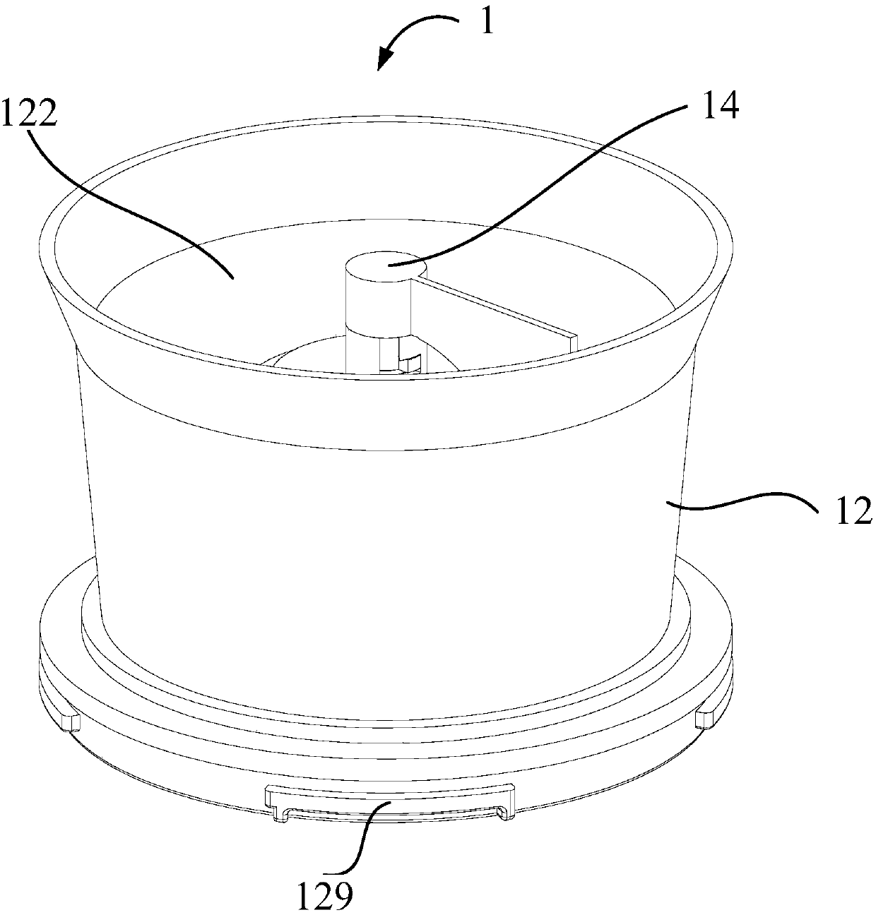 Feeding device, food processing cup and food processor