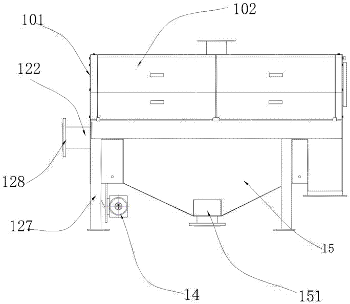 Rotary drum fine grid type solid-liquid separation equipment