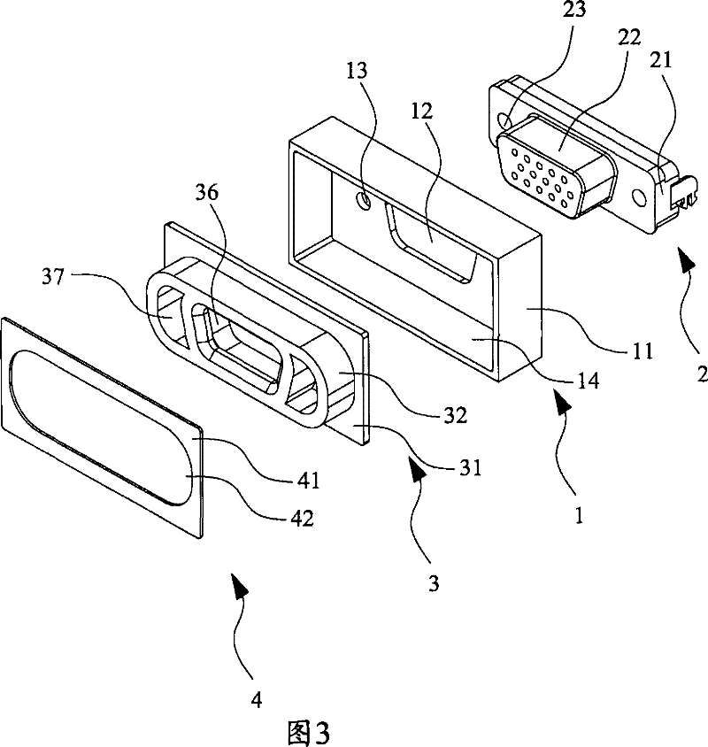 Notebook computer and waterproof sealing structure used for port connection