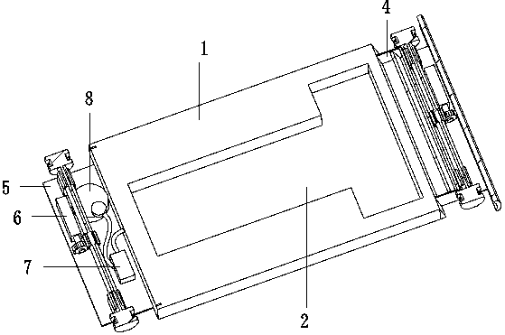 A low wind resistance protection device for preventing pantograph from icing