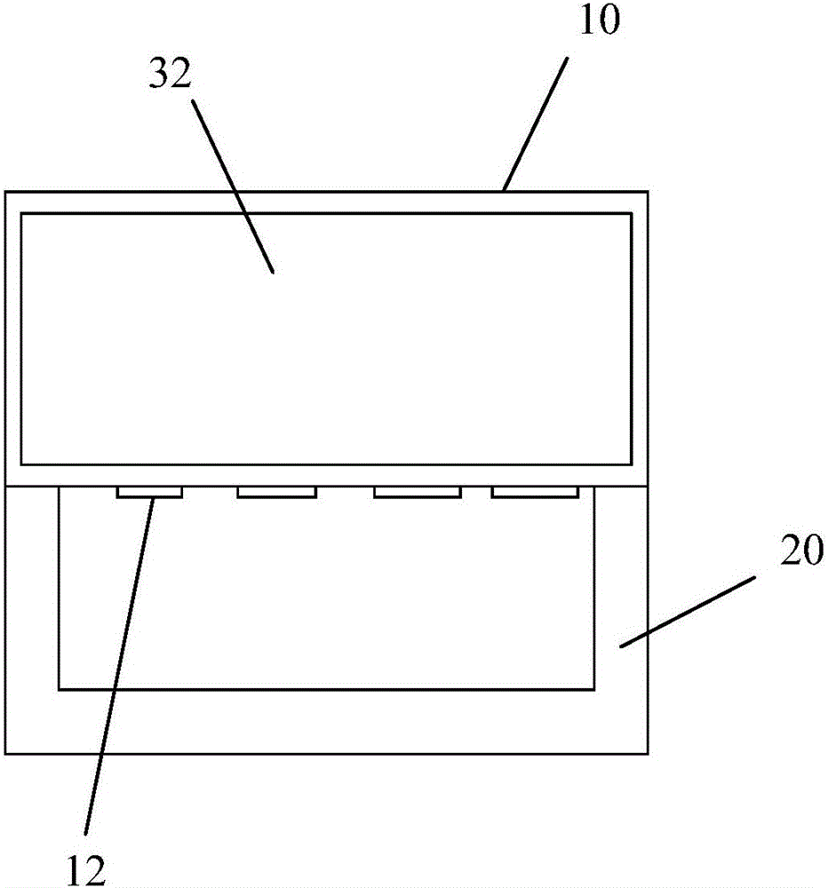 Touch screen interaction method of intelligent interaction handle terminal