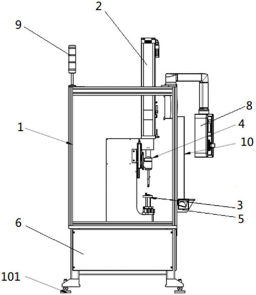 Punch-riveting system applicable to manufacture of automobile parts and components, and operation method for same