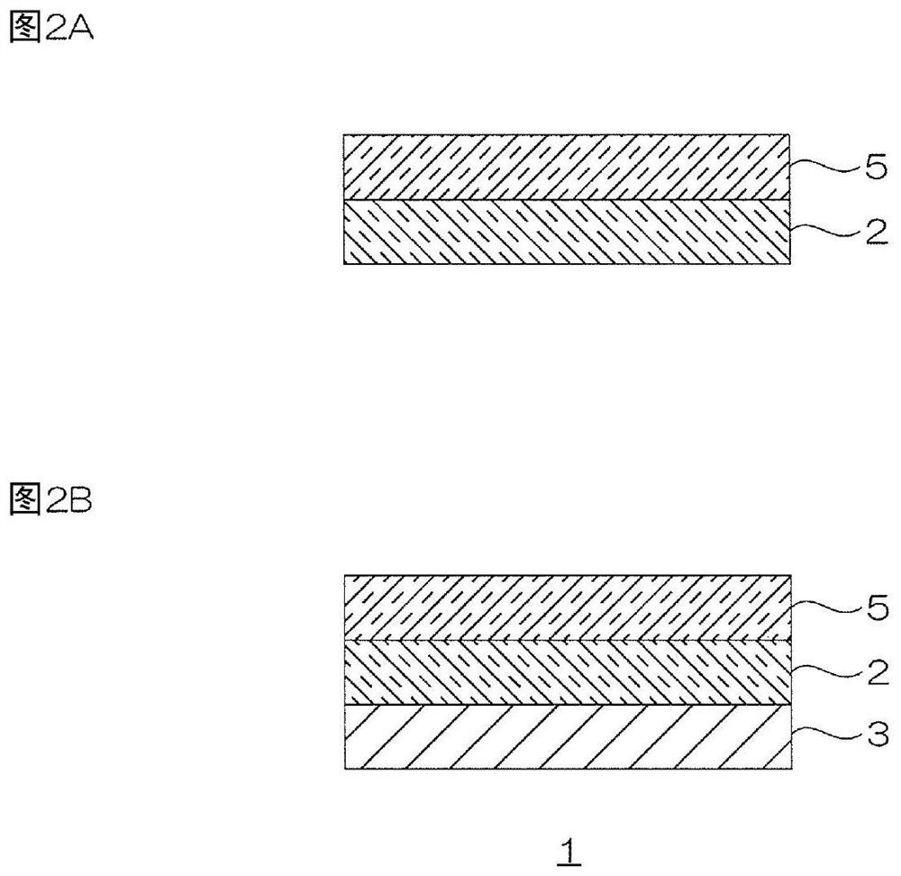 Adhesive sheet, production method for adhesive sheet, production method for intermediate laminate, and intermediate laminate