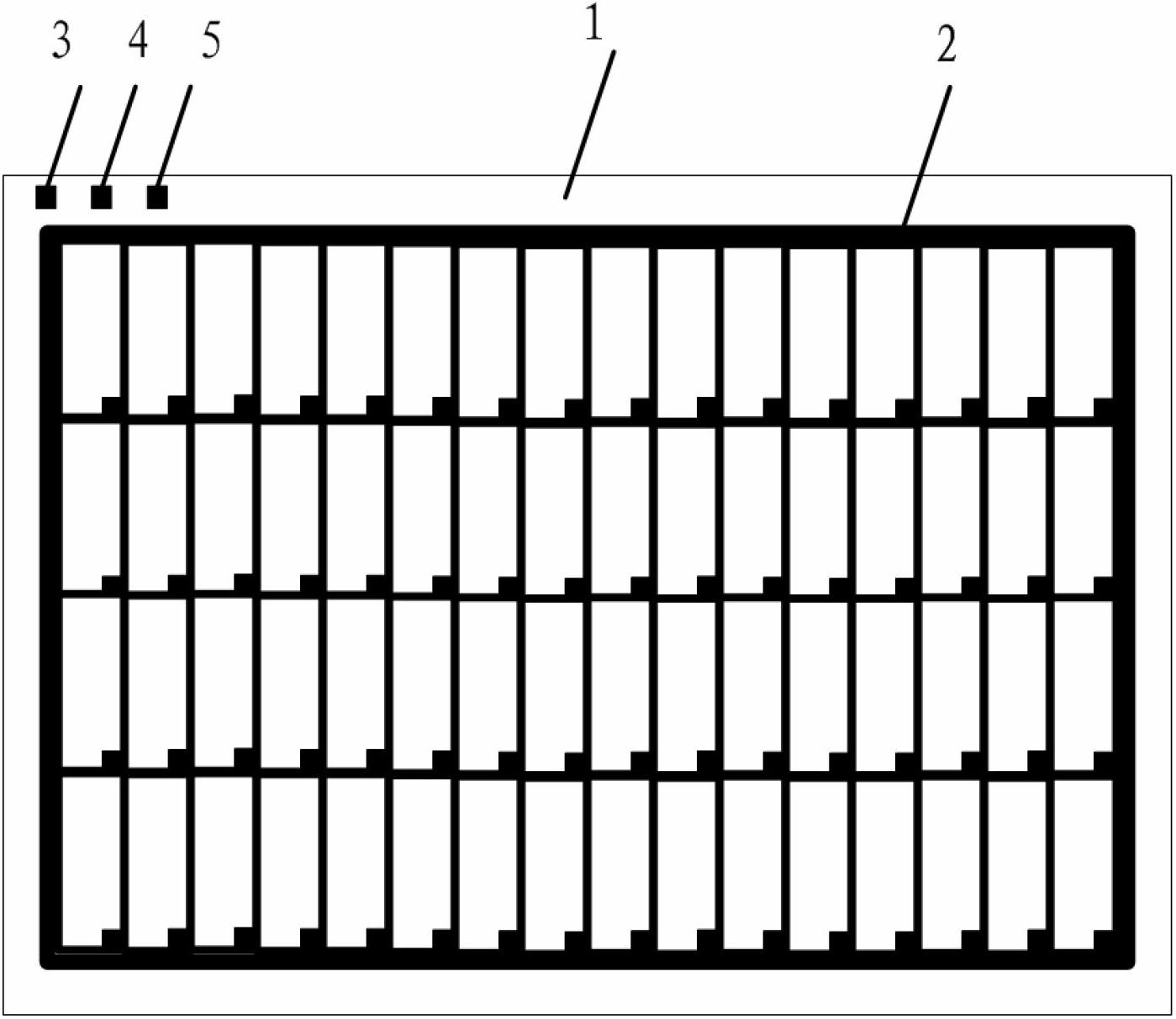 Color filter, manufacturing method thereof, liquid crystal panel and display device