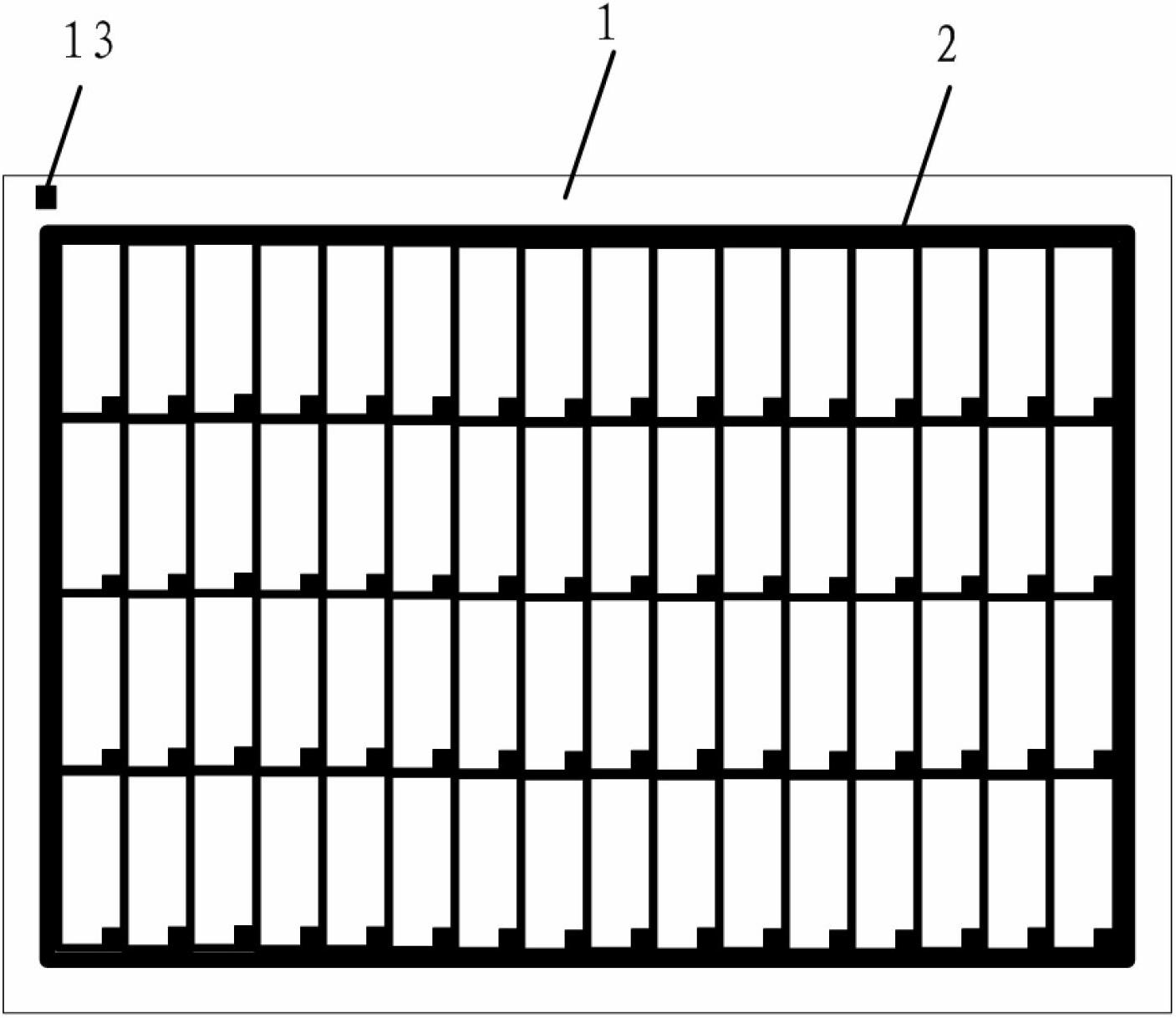 Color filter, manufacturing method thereof, liquid crystal panel and display device