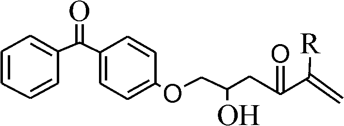 Method for preparing polymeric benzophenone derivative photoinitiator