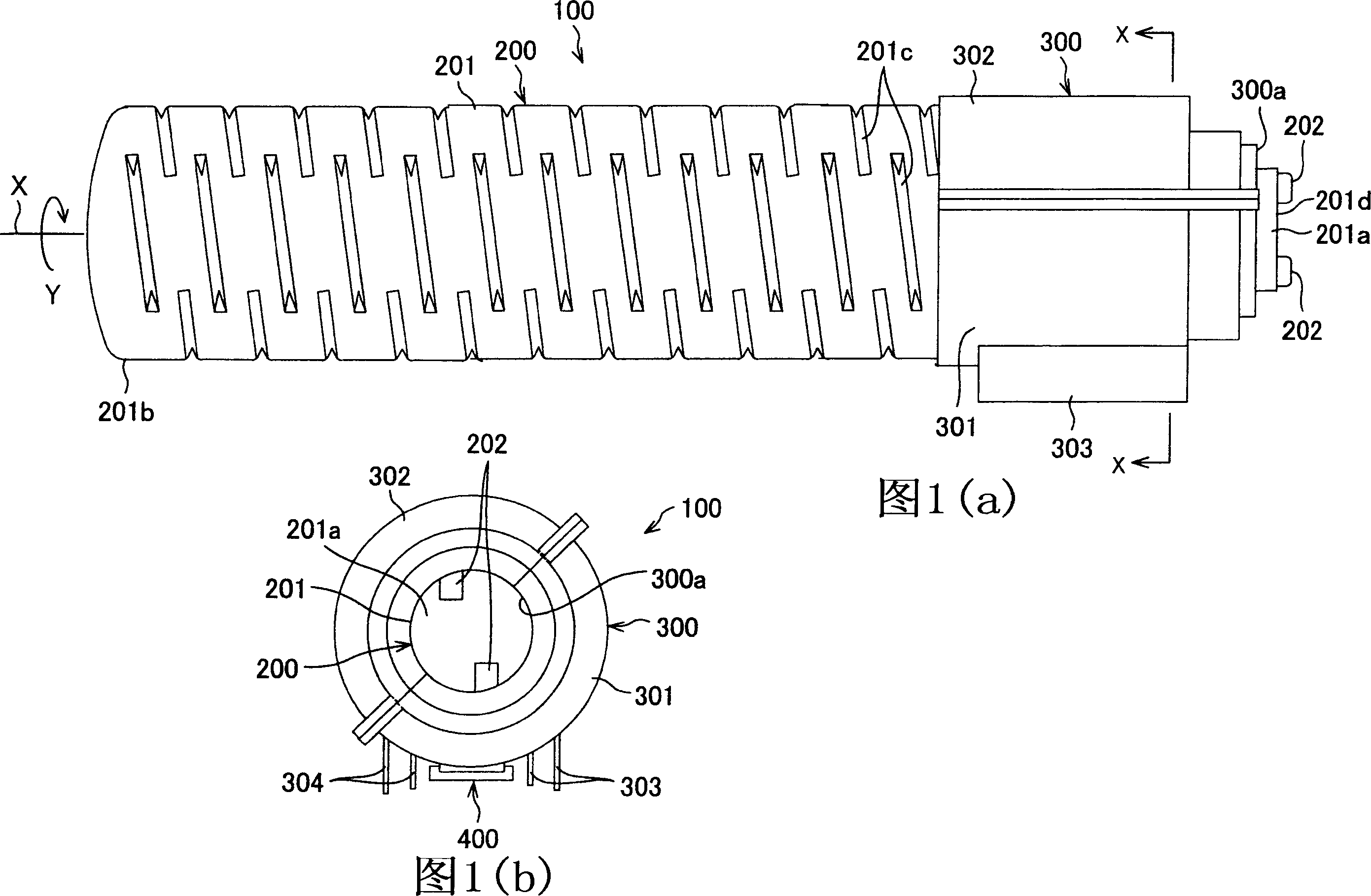 Developer supplying apparatus having shutter