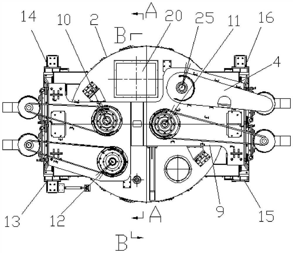 A multi-rotor intensive mixer