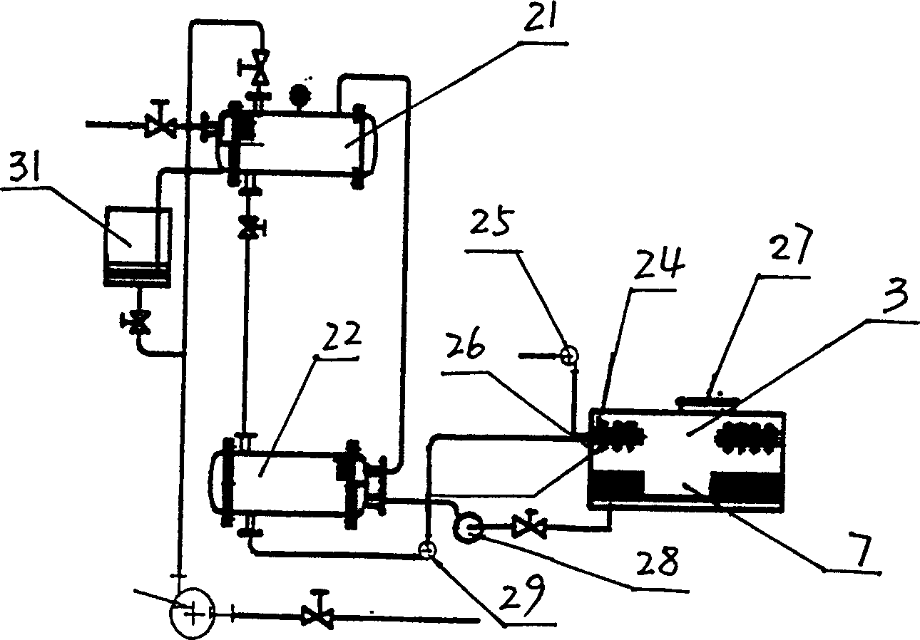 Vacuum system for energy conservation water extraction vapor
