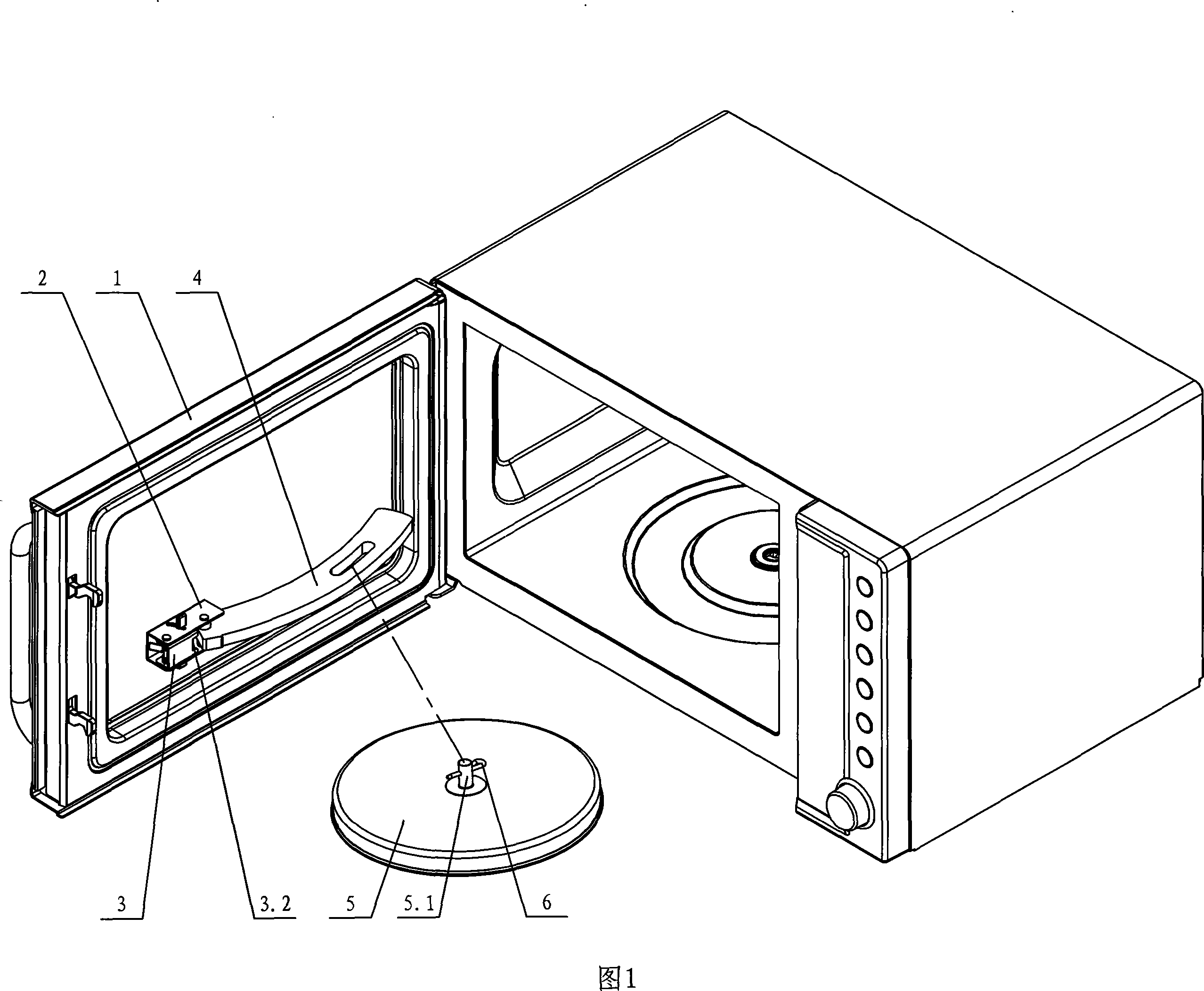 Micro-wave oven