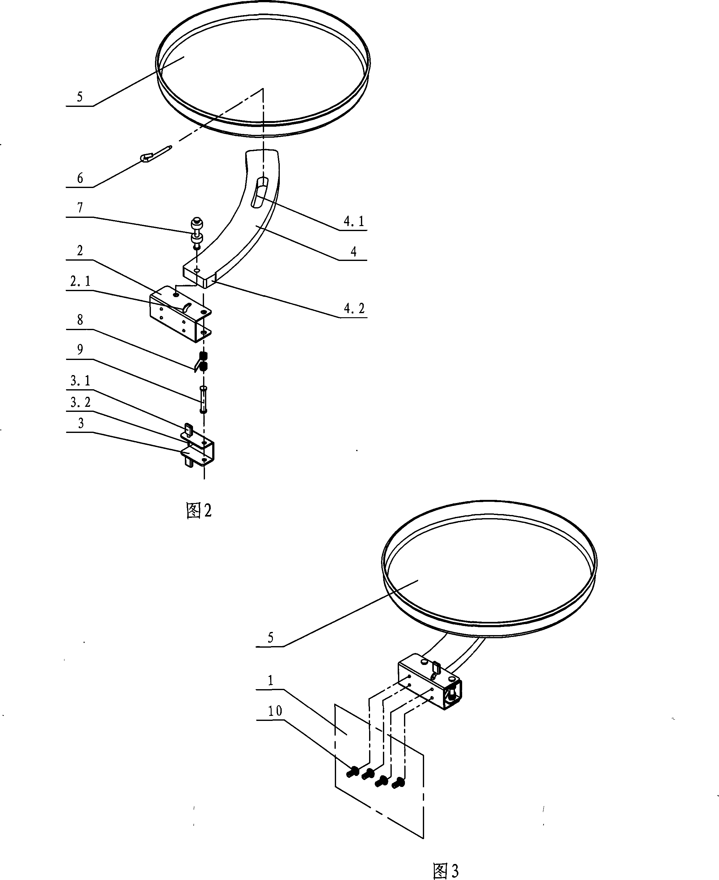 Micro-wave oven