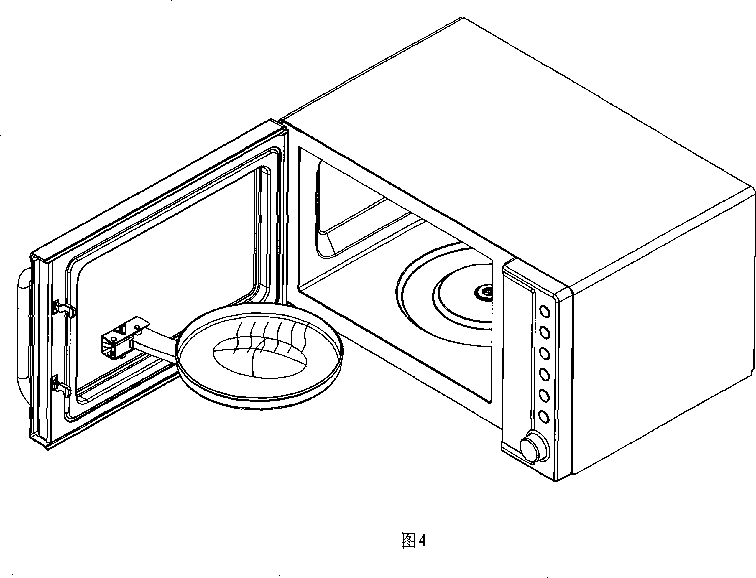 Micro-wave oven