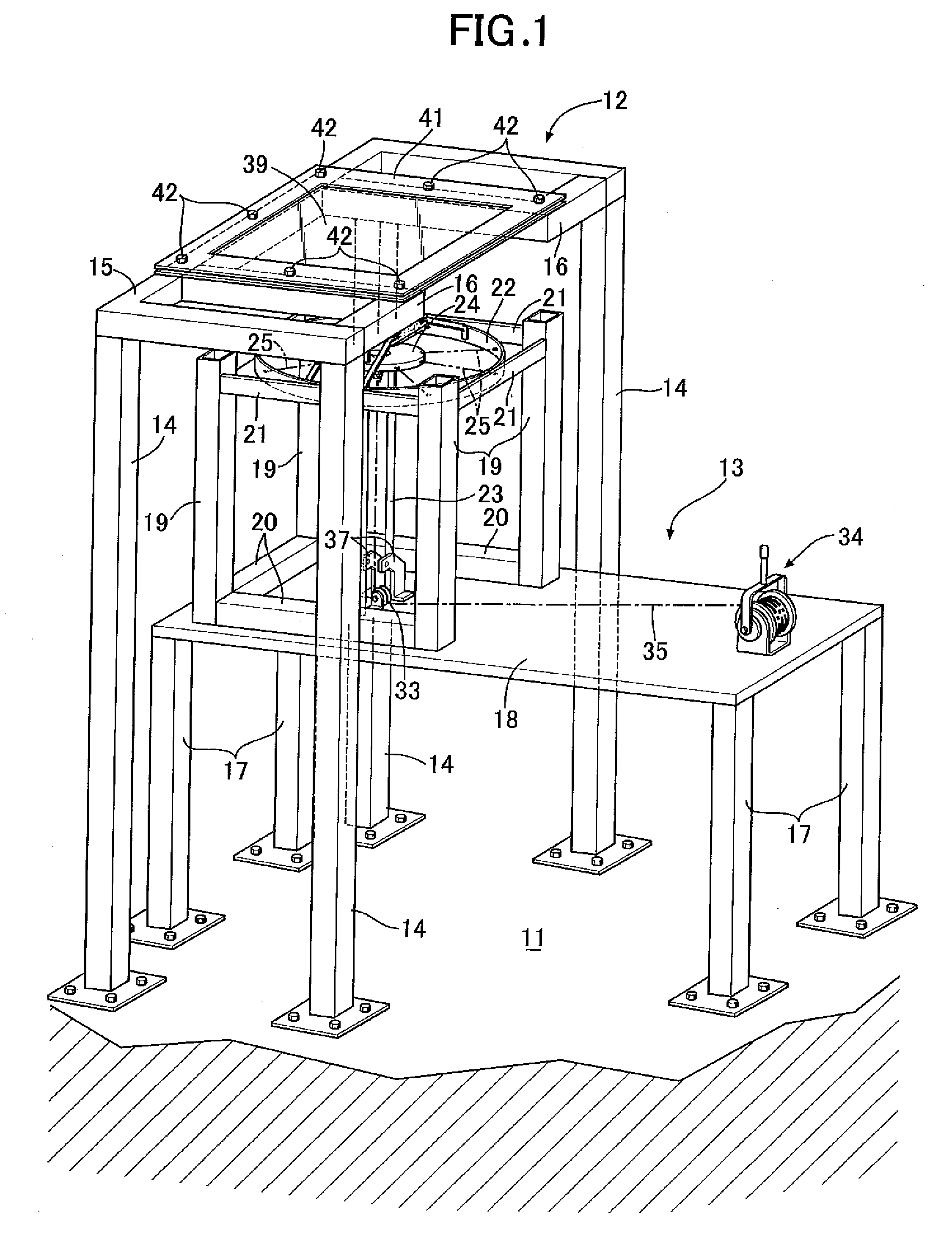 Collision test apparatus and collision test method