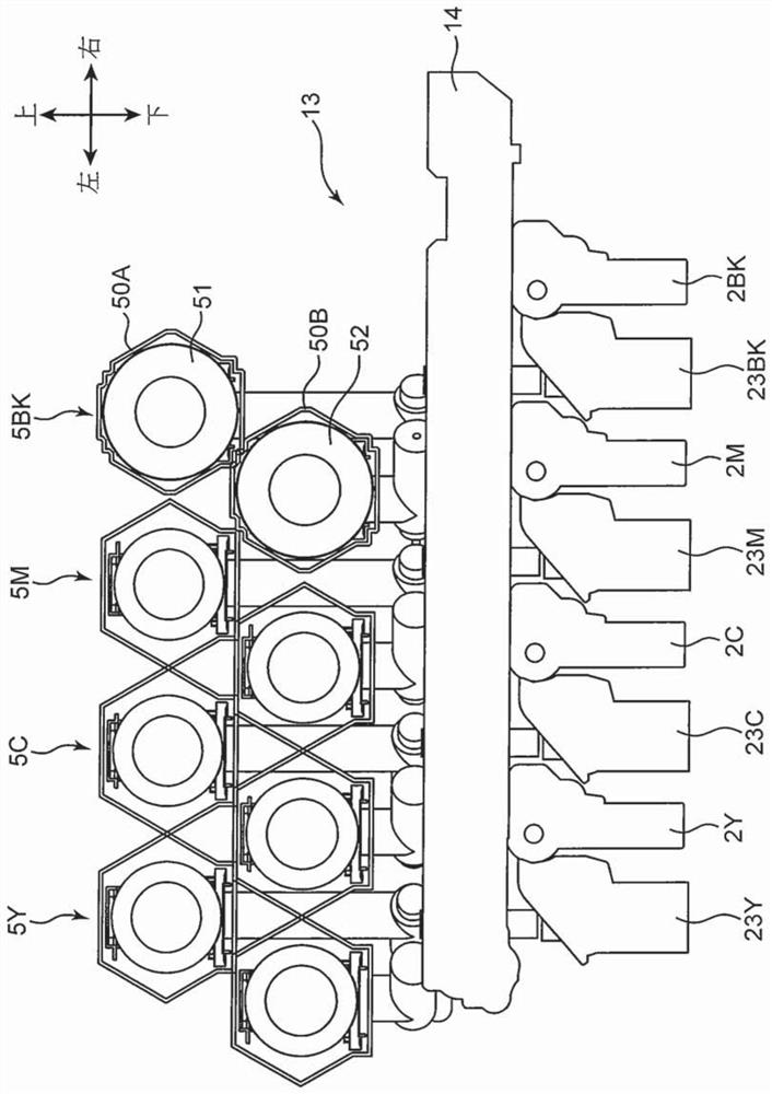 image forming device