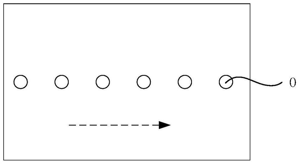 Eye movement desensitization and reprocessing intervention system and eye movement desensitization and reprocessing intervention method