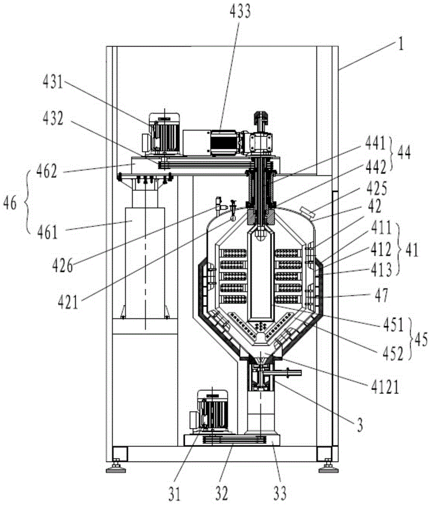 Integrated pulping device