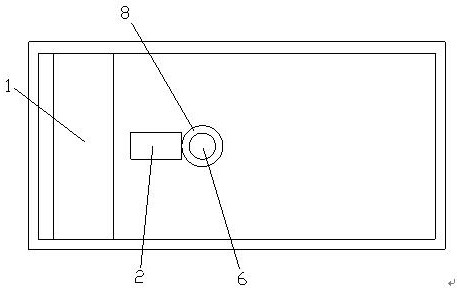 parking lock