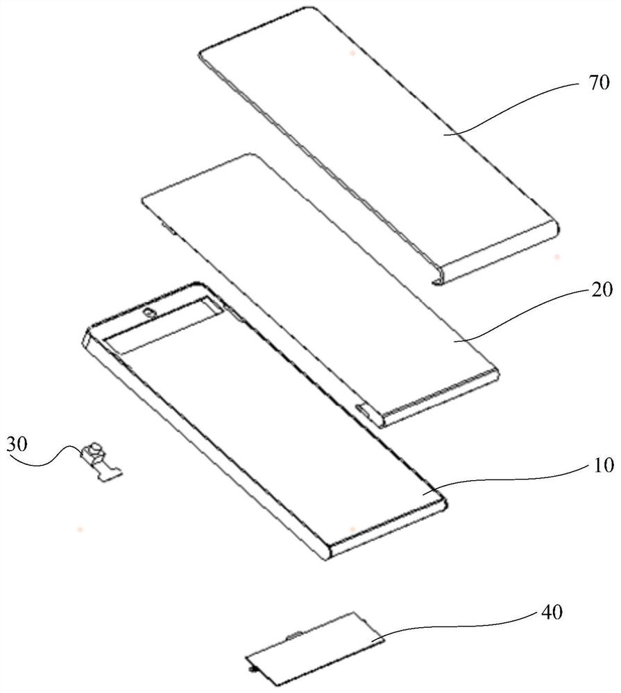 Electronic equipment