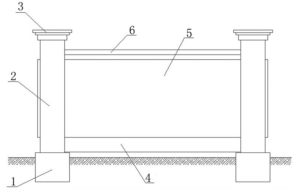 Prefabricated part combined enclosing wall and installing method thereof