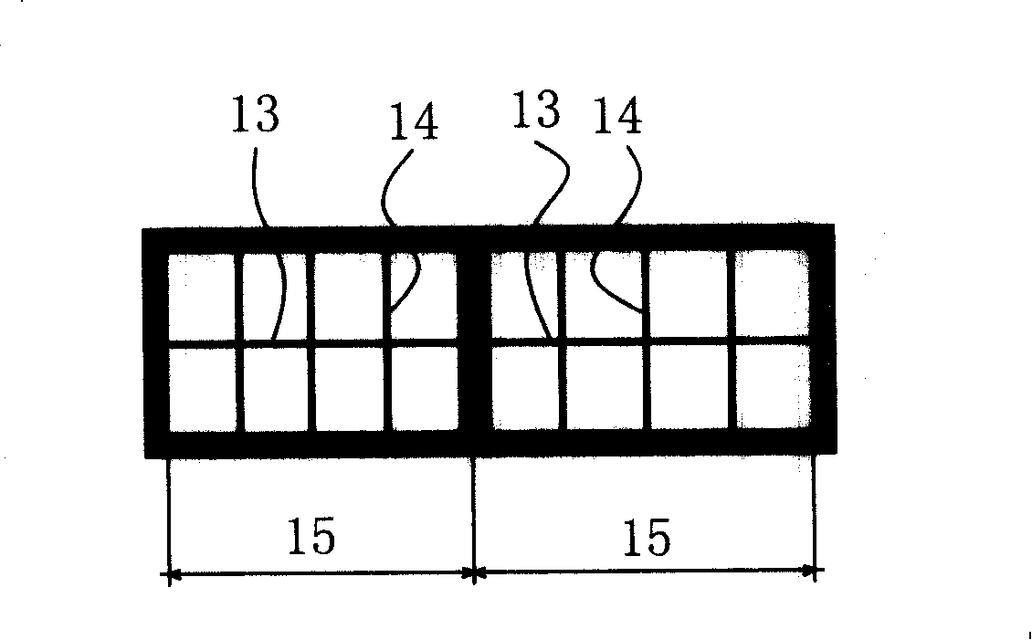 Air conditioner control system and its control method