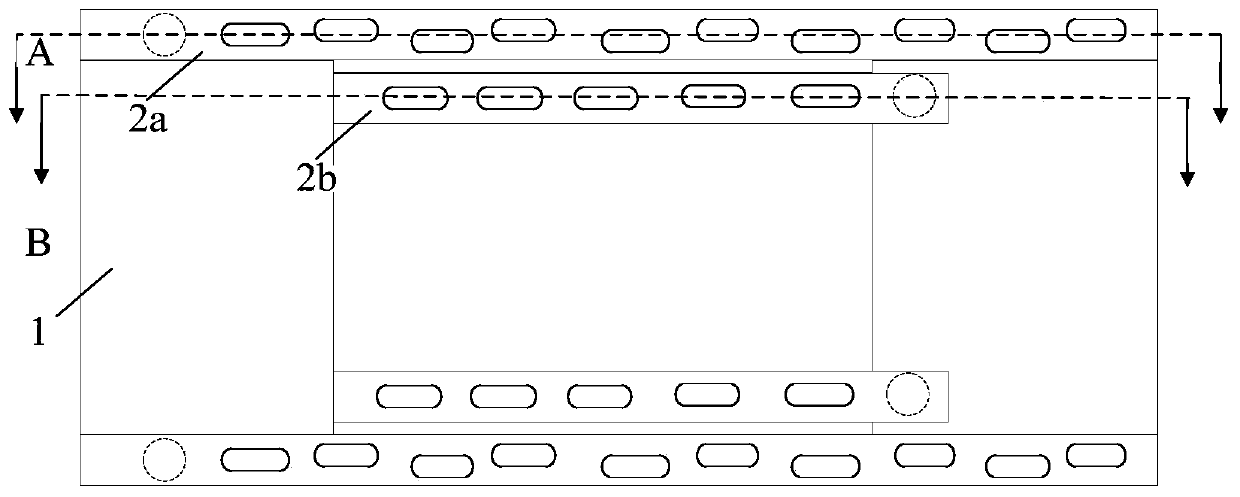 Front end system of flat plate type dual-band detector and making method thereof