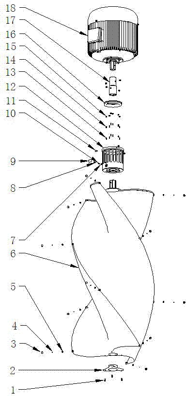 Integrated street lamp wind power generation device