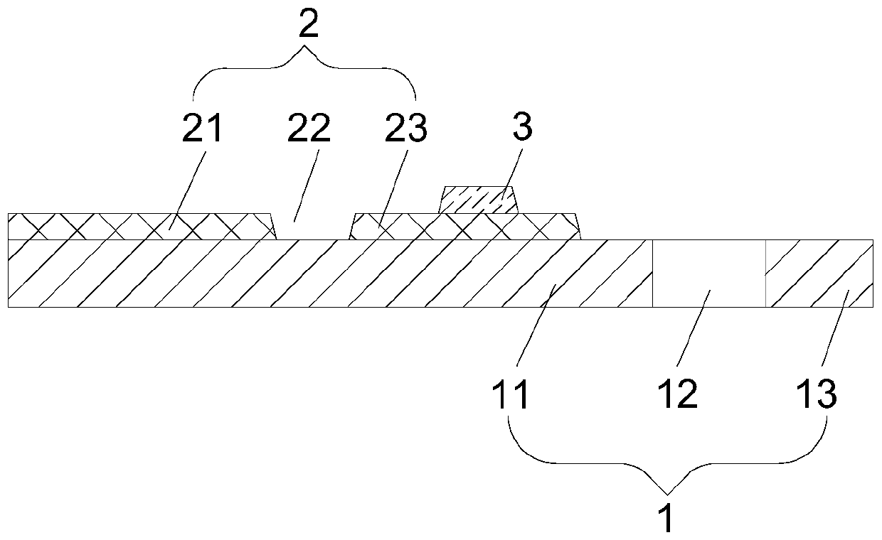 Flexible display substrate and flexible display device