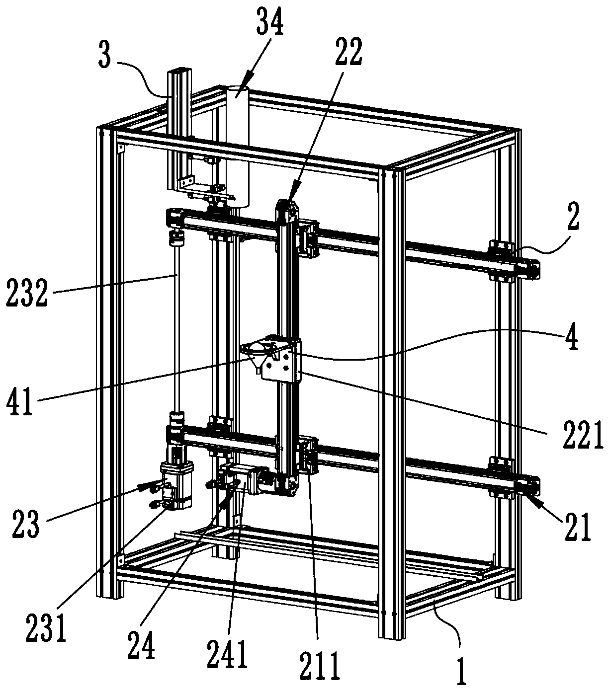 Ball throwing unit