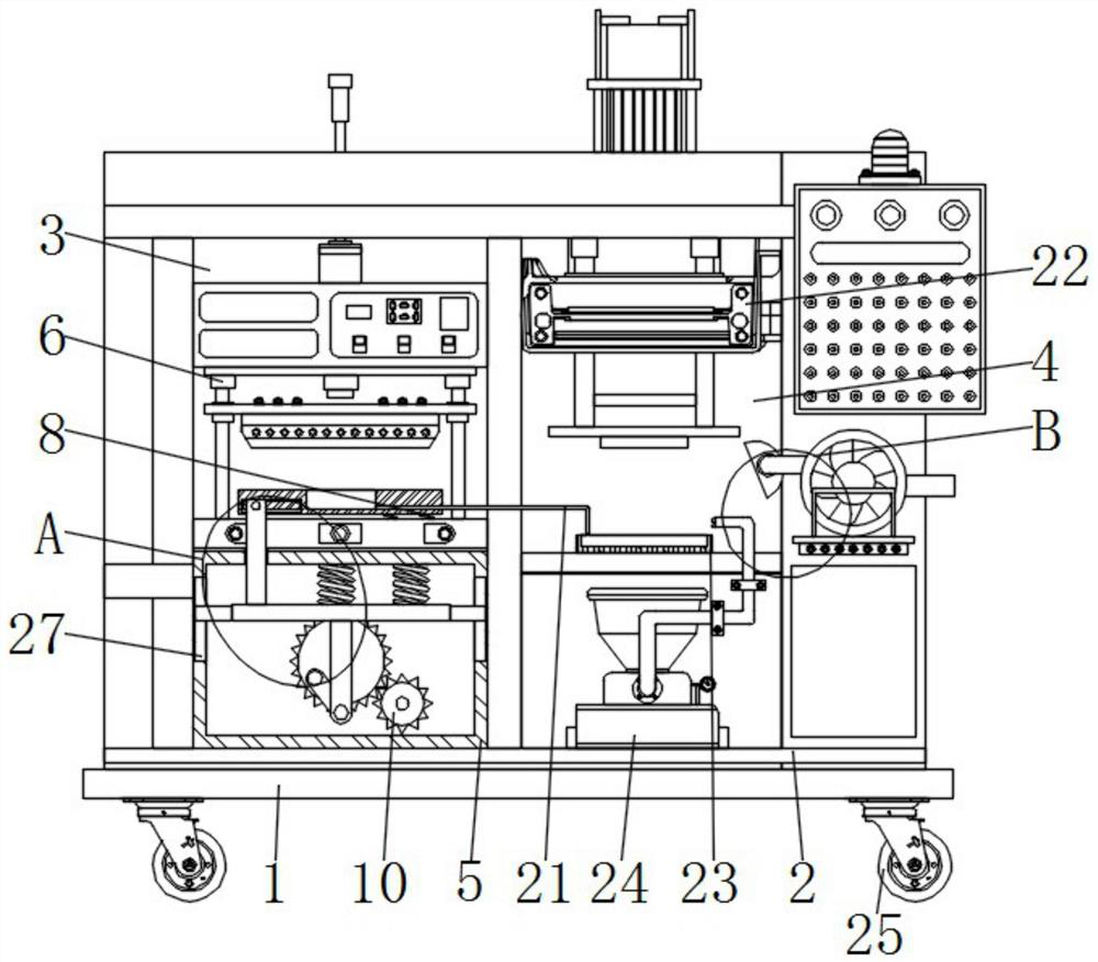 Portable cosmetic foundation make-up box production line