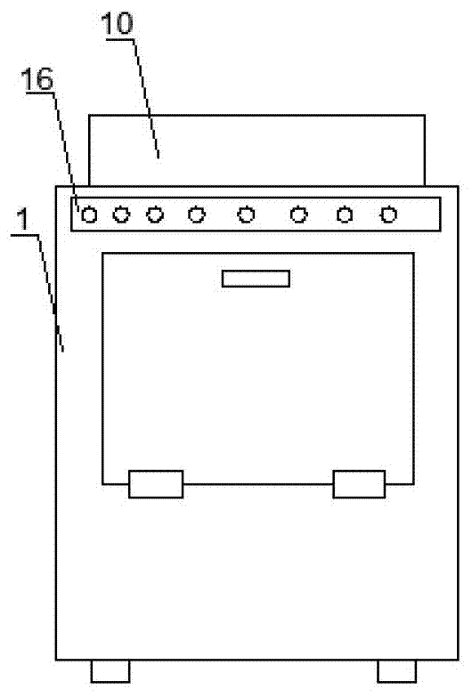 Novel dishwasher