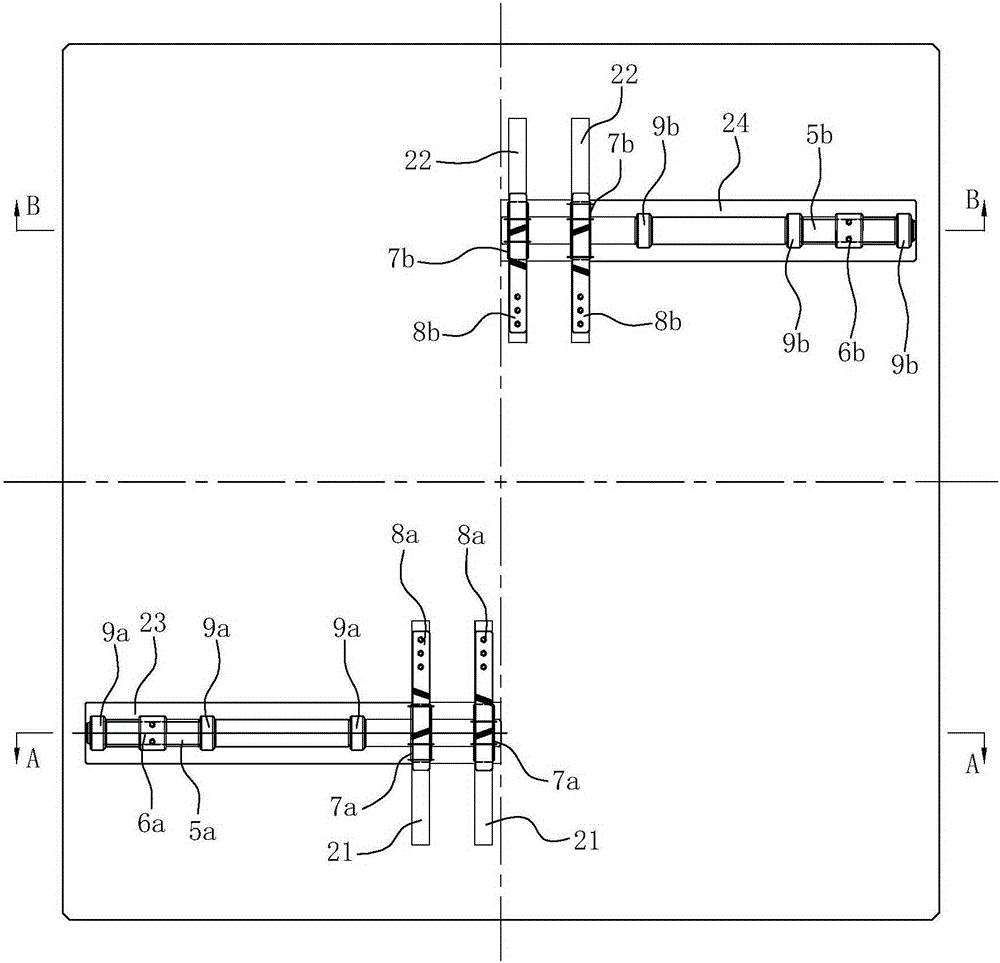 Opening and Closing Mechanism of Integral Core Shooting Box Mold for Central Guide Frame of Railway Vehicle Side Frame