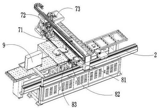 Multifunctional six-sided drill