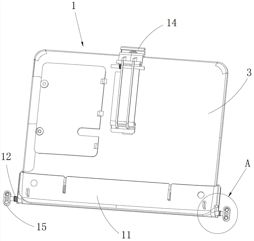 Turnover display screen holding mechanism