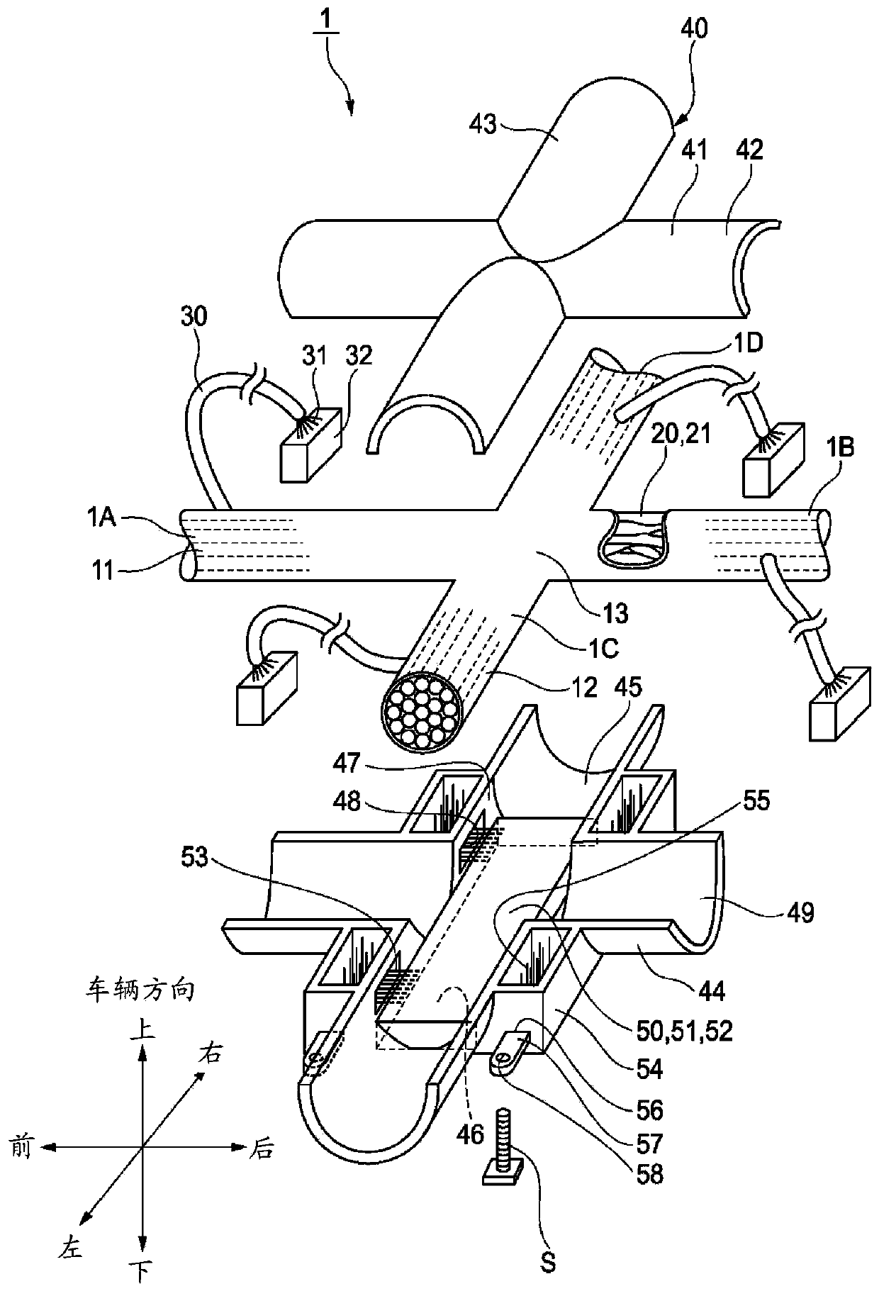 Wire Harness