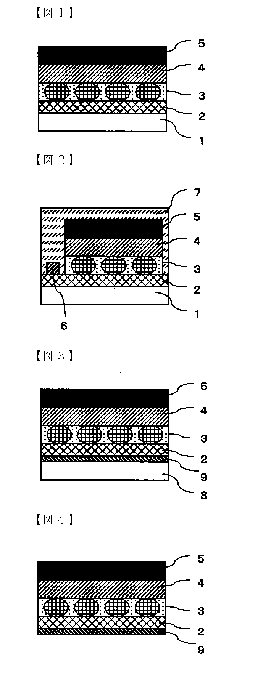 Film with Transparent Conductive Layer, Flexible Functional Element and Flexible Dispersion-Type Electroluminescent Element, and Method for Producing the Same and Electronic Device by the Use Thereof