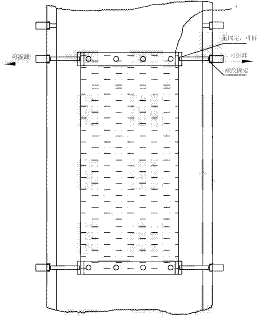 Electrochemical coupling upflow anaerobic bioreactor and application method