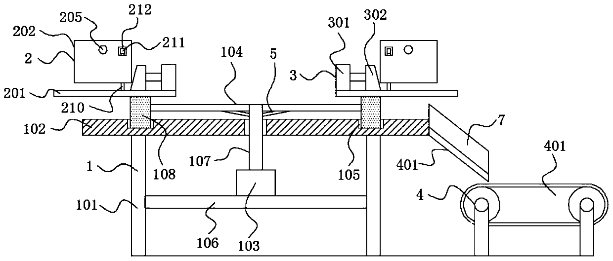 Quick-replacing type injection mold fixing assembly for 3D printing