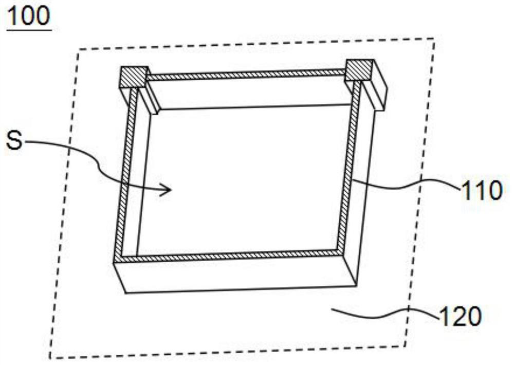 projection device