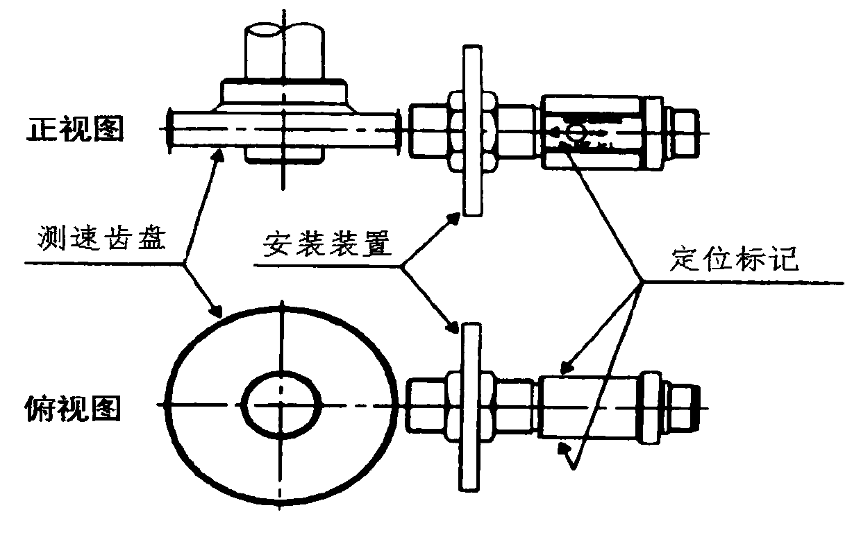 A Method of Drilling 2 Holes in the Water Turbine Discharge Cone Based on Large Flow Deviated Working Conditions