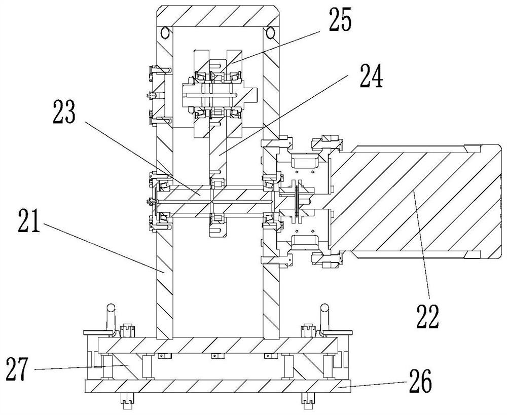 Automatic gate removing equipment