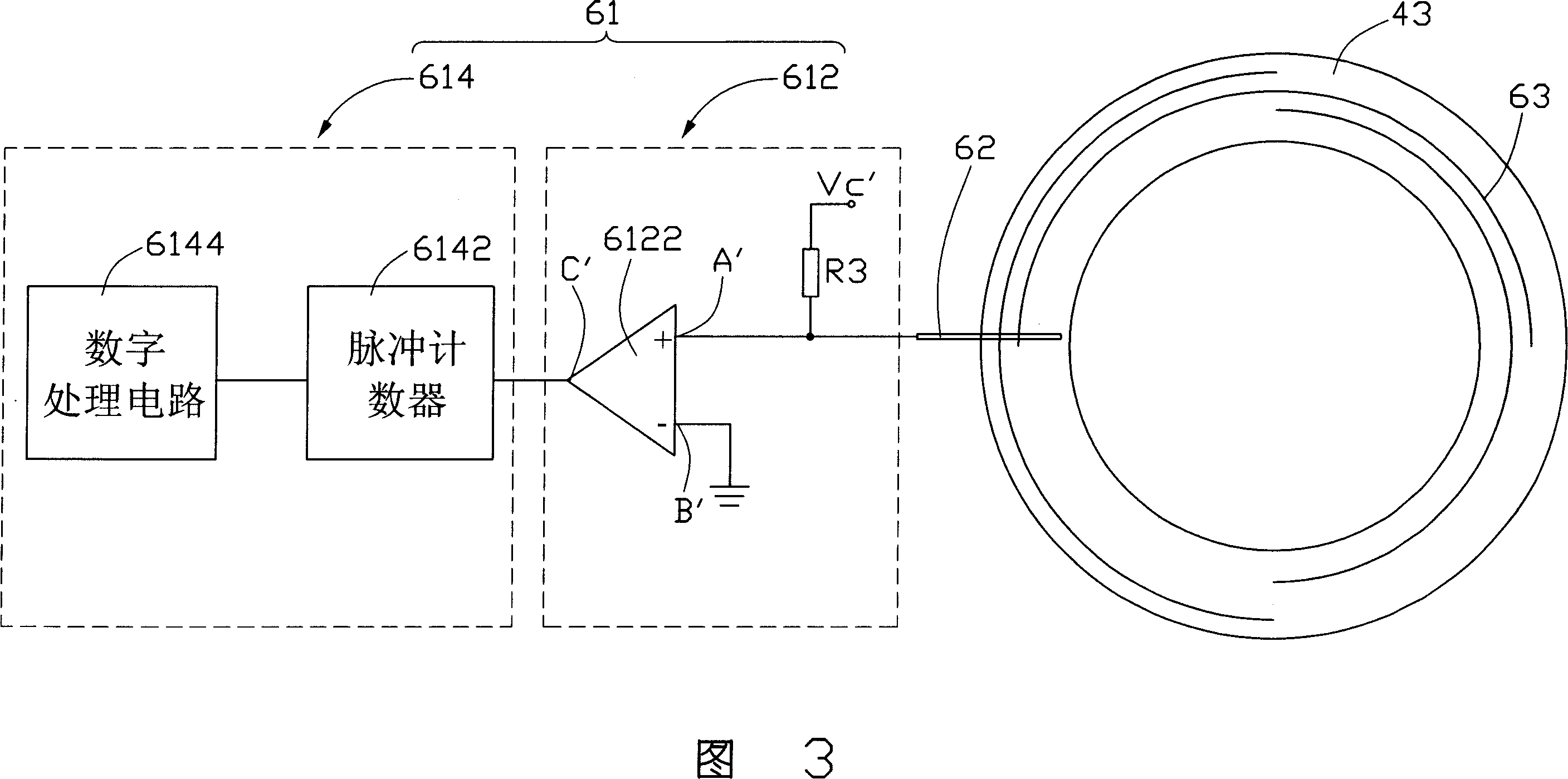 Camera module and portable electronic device
